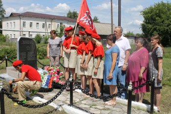 Всероссийская акция "Горсть памяти"